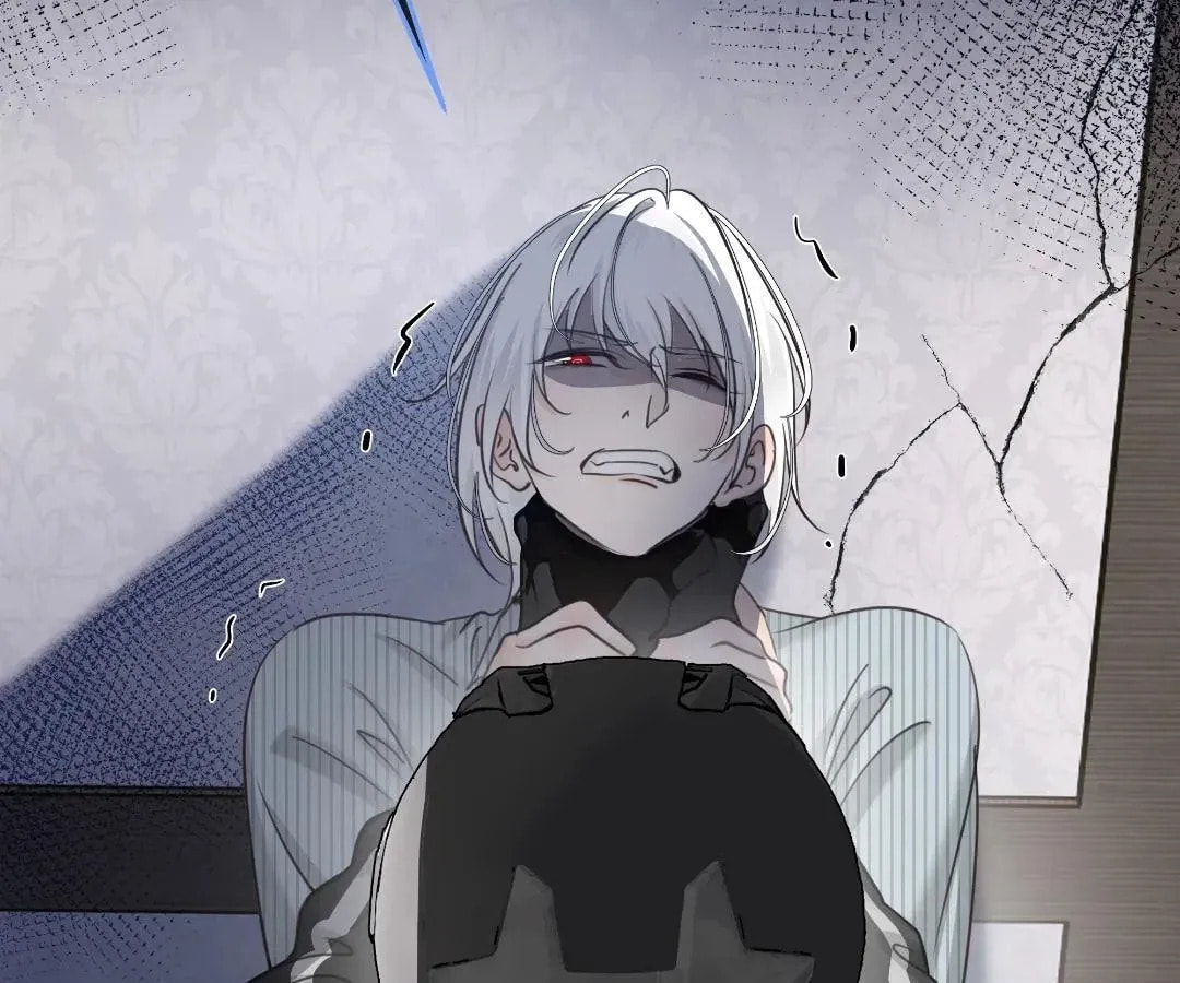 Bloom From Mistake Chapter 16 page 87 - 