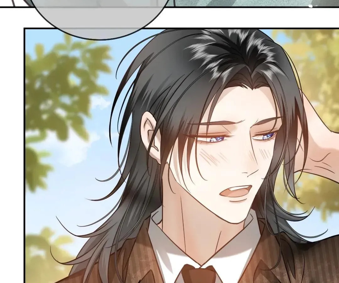 Bloom From Mistake Chapter 16 page 10 - 