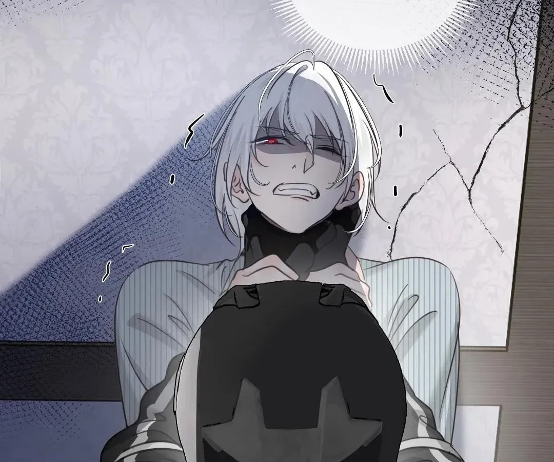 Bloom From Mistake Chapter 17 page 2 - 