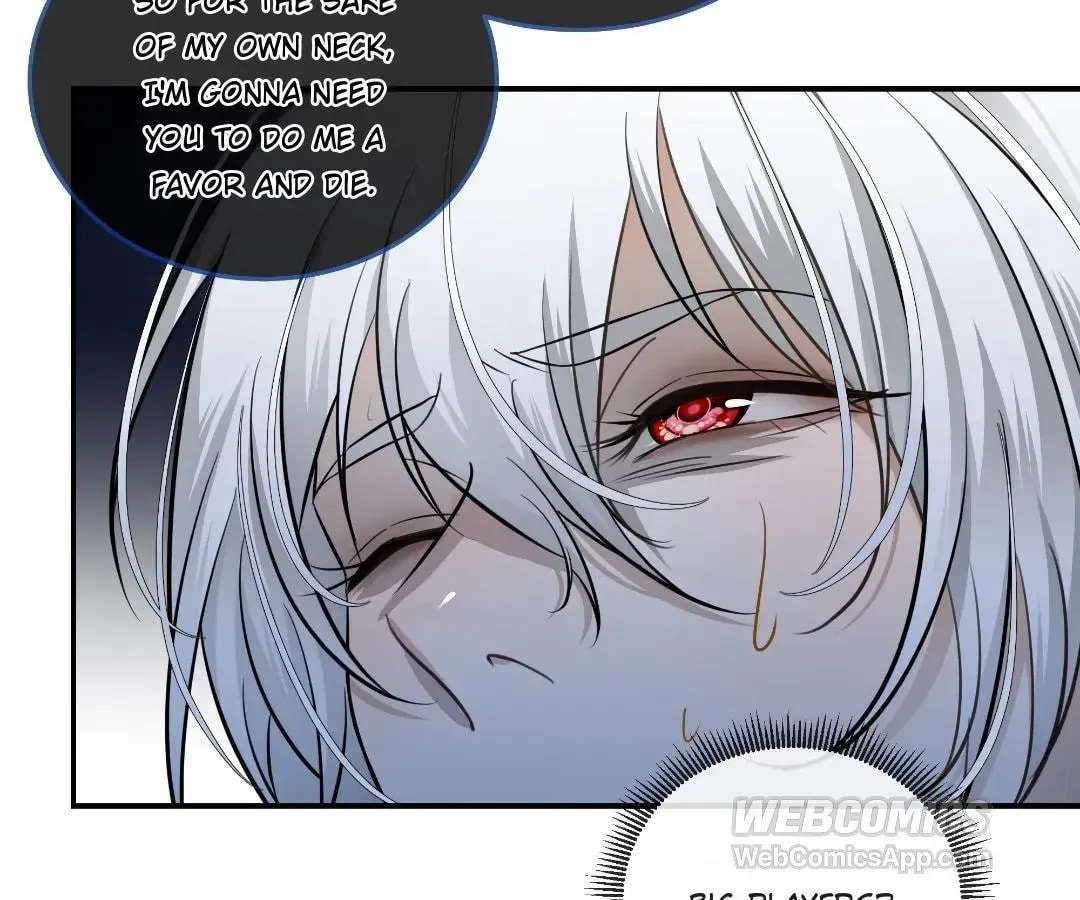 Bloom From Mistake Chapter 17 page 11 - 