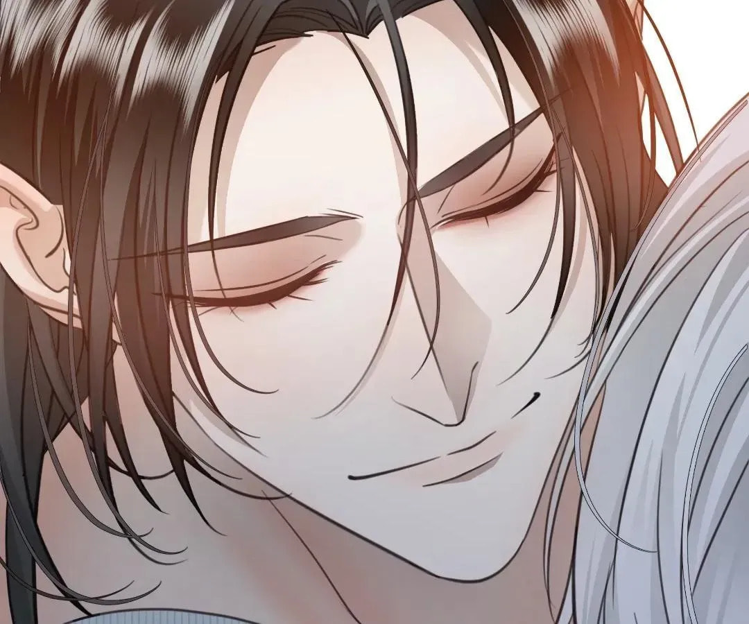 Bloom From Mistake Chapter 17 page 116 - 