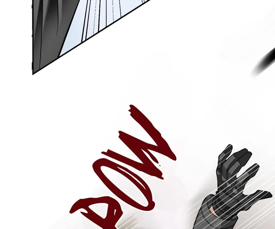 Bloom From Mistake Chapter 17 page 16 - 