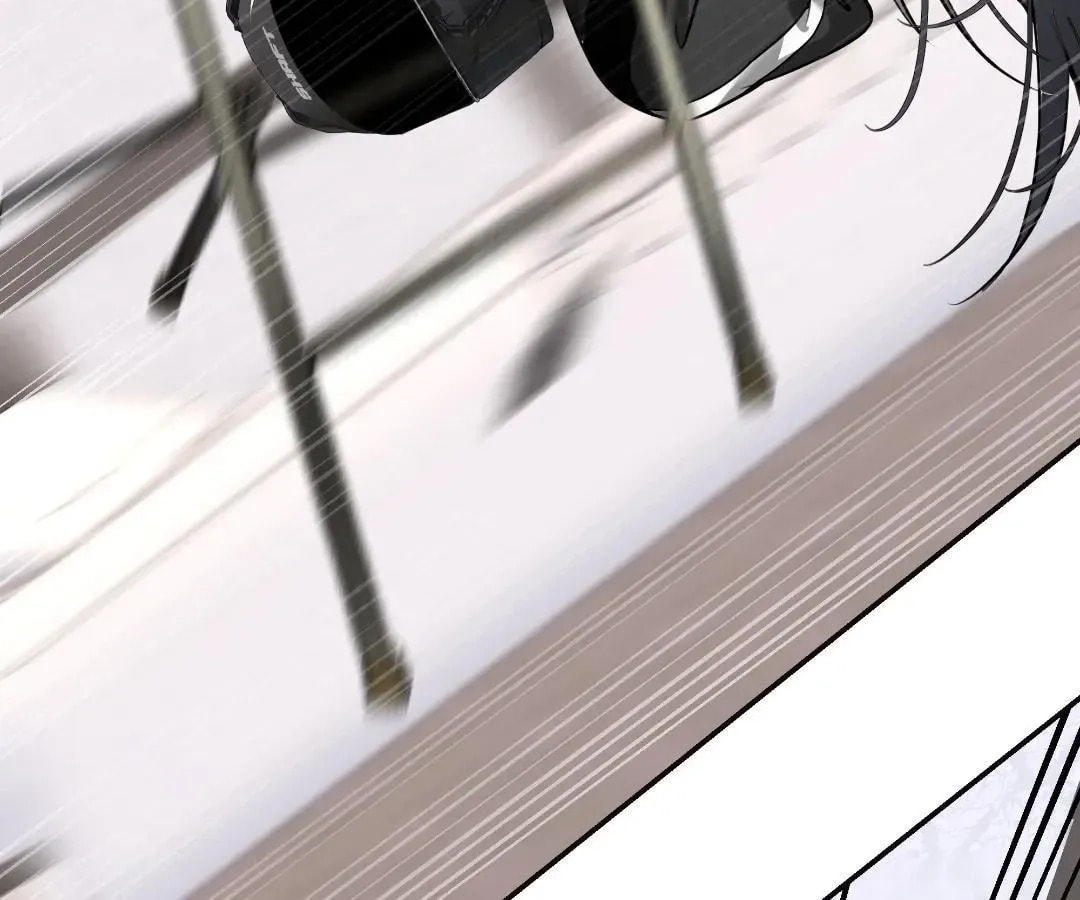 Bloom From Mistake Chapter 17 page 18 - 