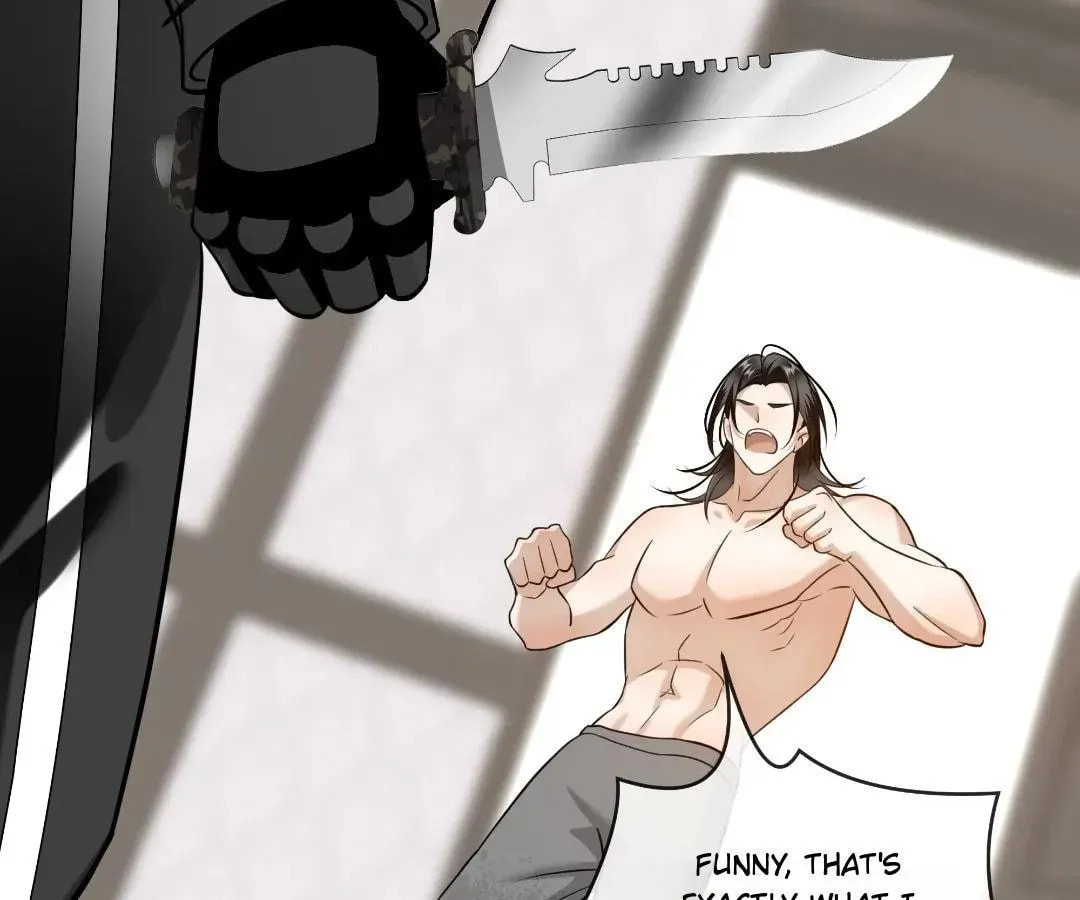 Bloom From Mistake Chapter 17 page 25 - 