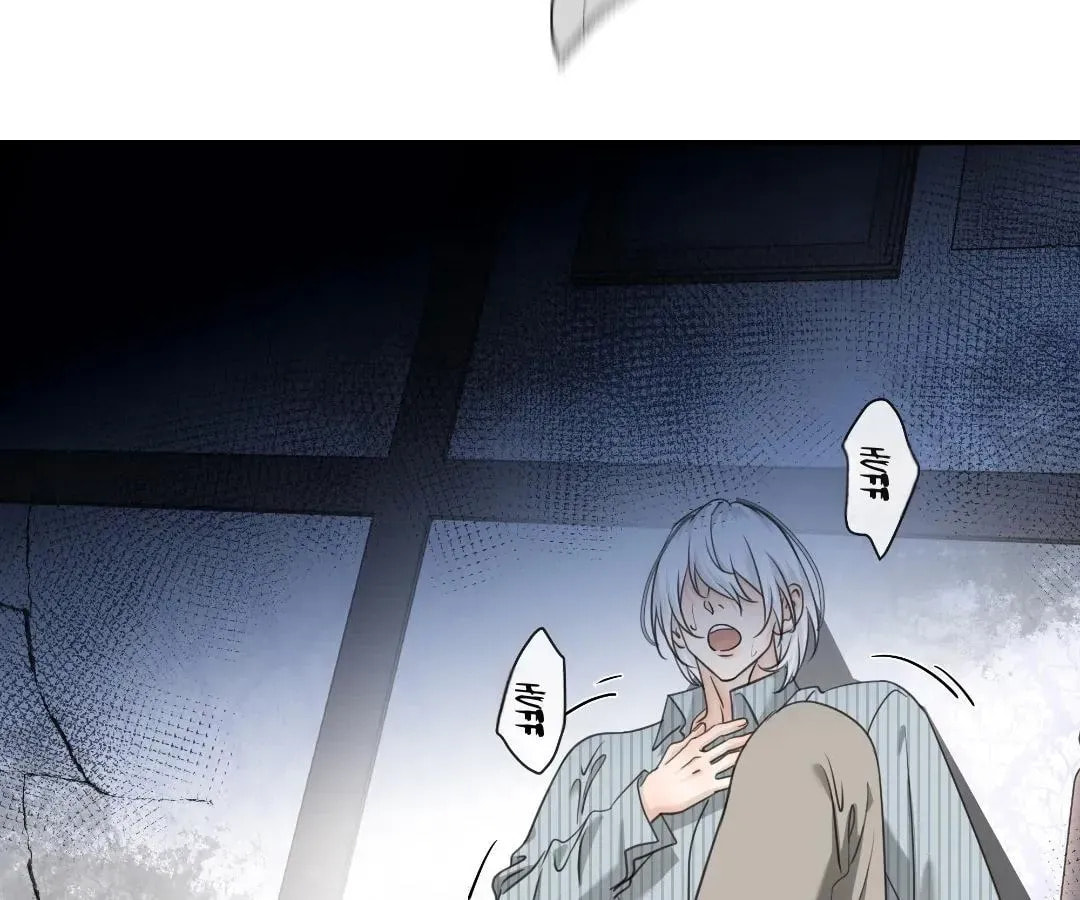 Bloom From Mistake Chapter 17 page 30 - 