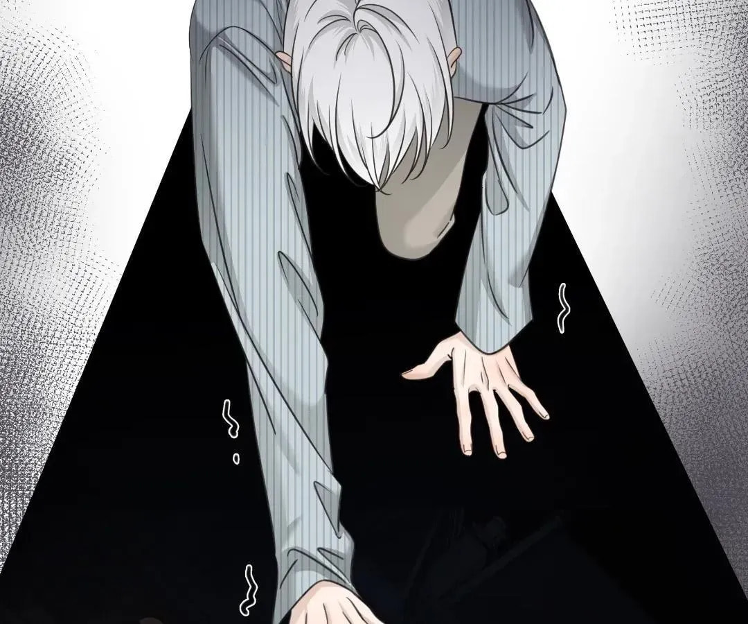 Bloom From Mistake Chapter 17 page 39 - 