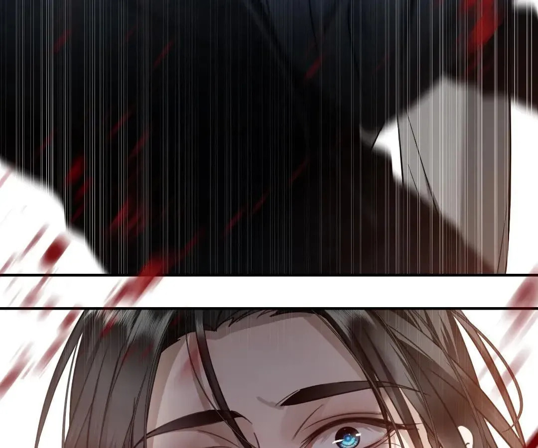 Bloom From Mistake Chapter 17 page 58 - 