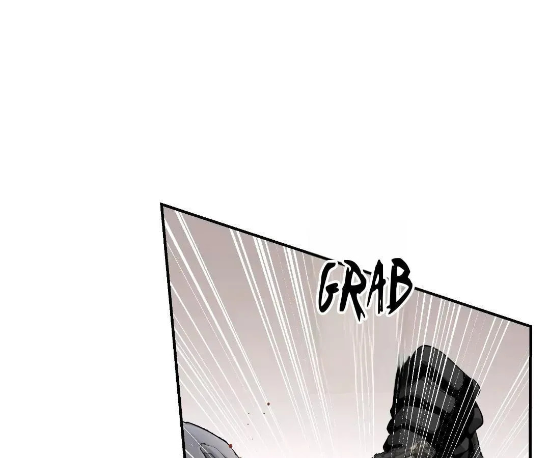 Bloom From Mistake Chapter 17 page 60 - 