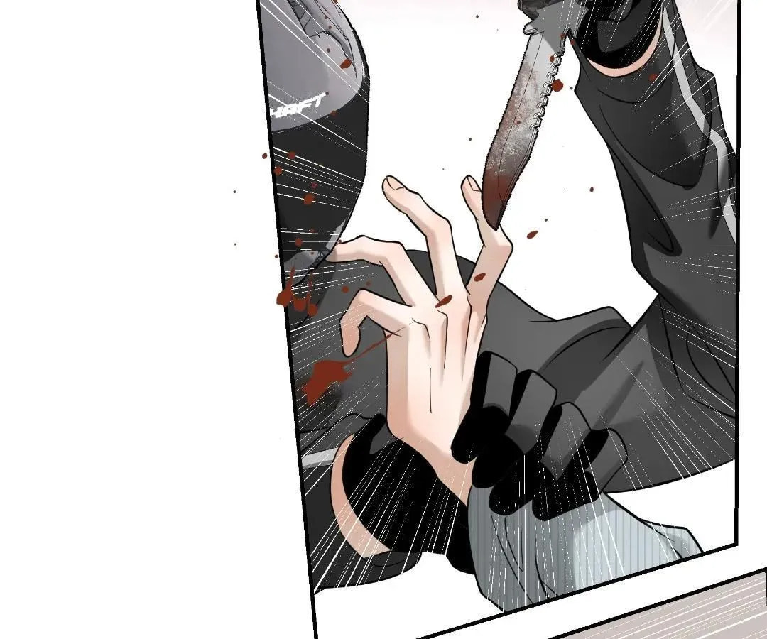 Bloom From Mistake Chapter 17 page 61 - 