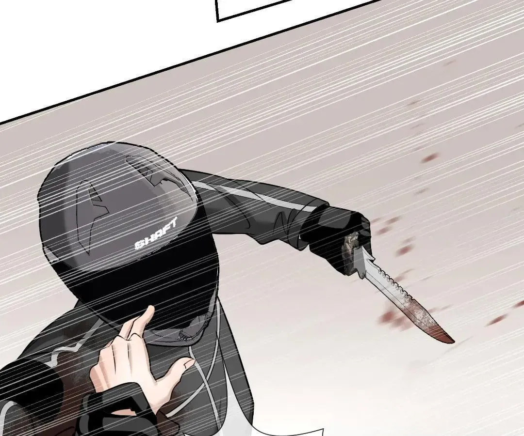 Bloom From Mistake Chapter 17 page 62 - 