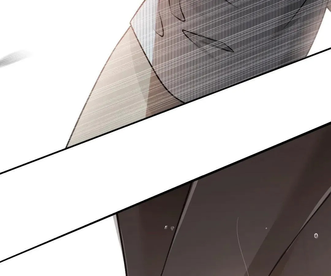 Bloom From Mistake Chapter 17 page 68 - 