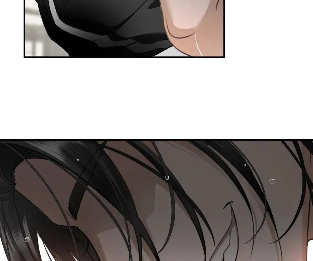 Bloom From Mistake Chapter 17 page 72 - 