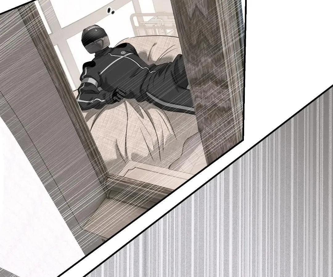 Bloom From Mistake Chapter 17 page 76 - 