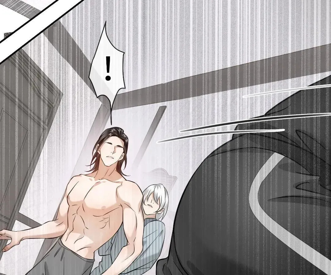 Bloom From Mistake Chapter 17 page 77 - 