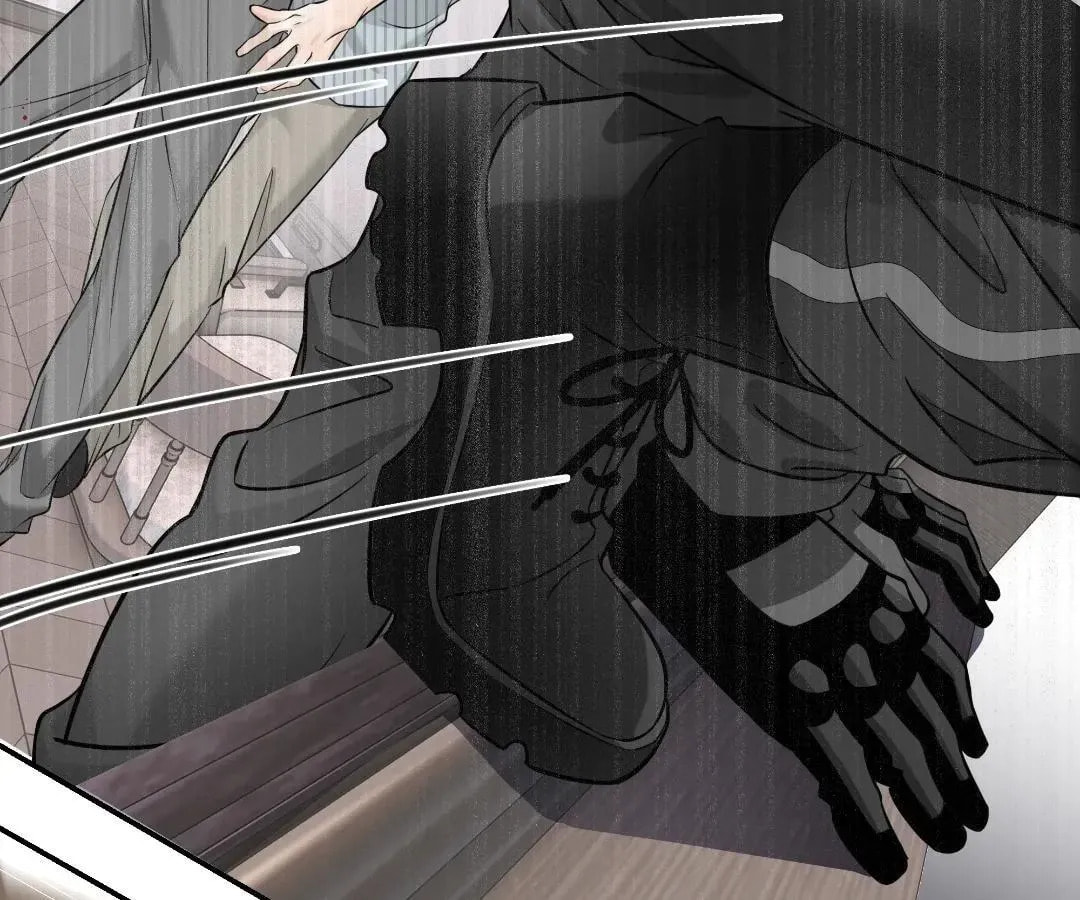 Bloom From Mistake Chapter 17 page 78 - 