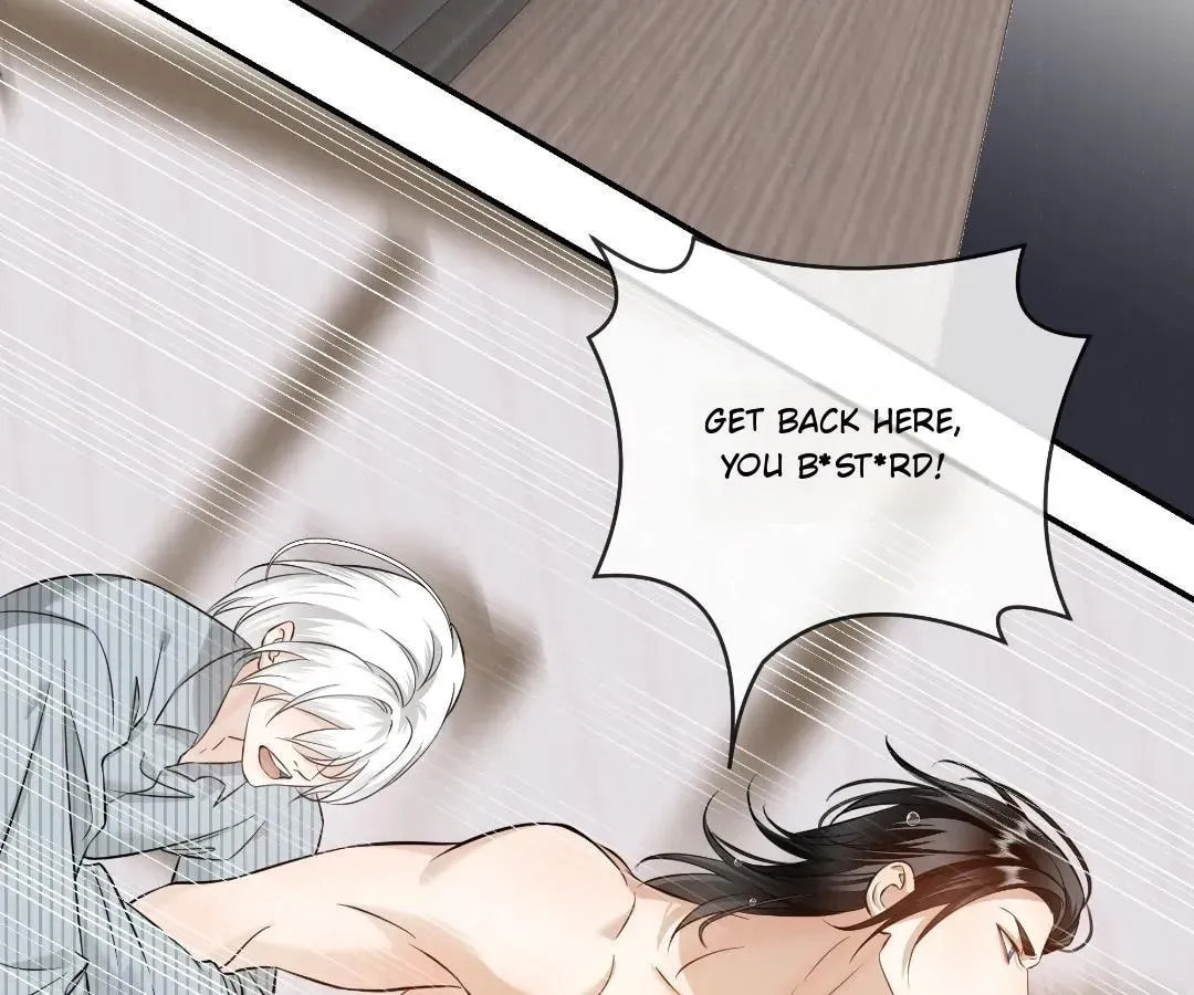 Bloom From Mistake Chapter 17 page 79 - 