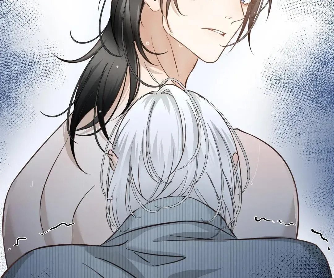 Bloom From Mistake Chapter 17 page 88 - 