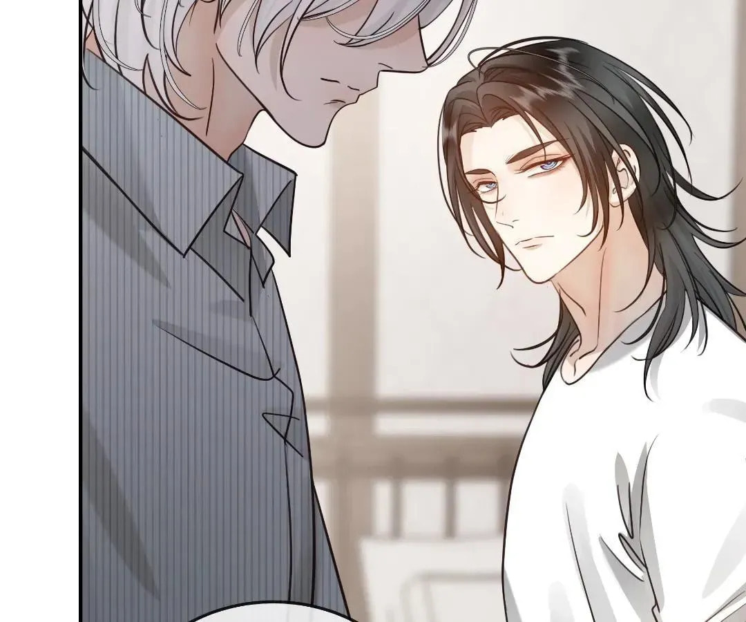 Bloom From Mistake Chapter 18 page 112 - 