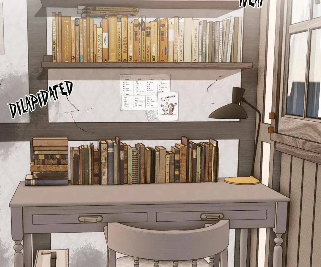 Bloom From Mistake Chapter 18 page 116 - 