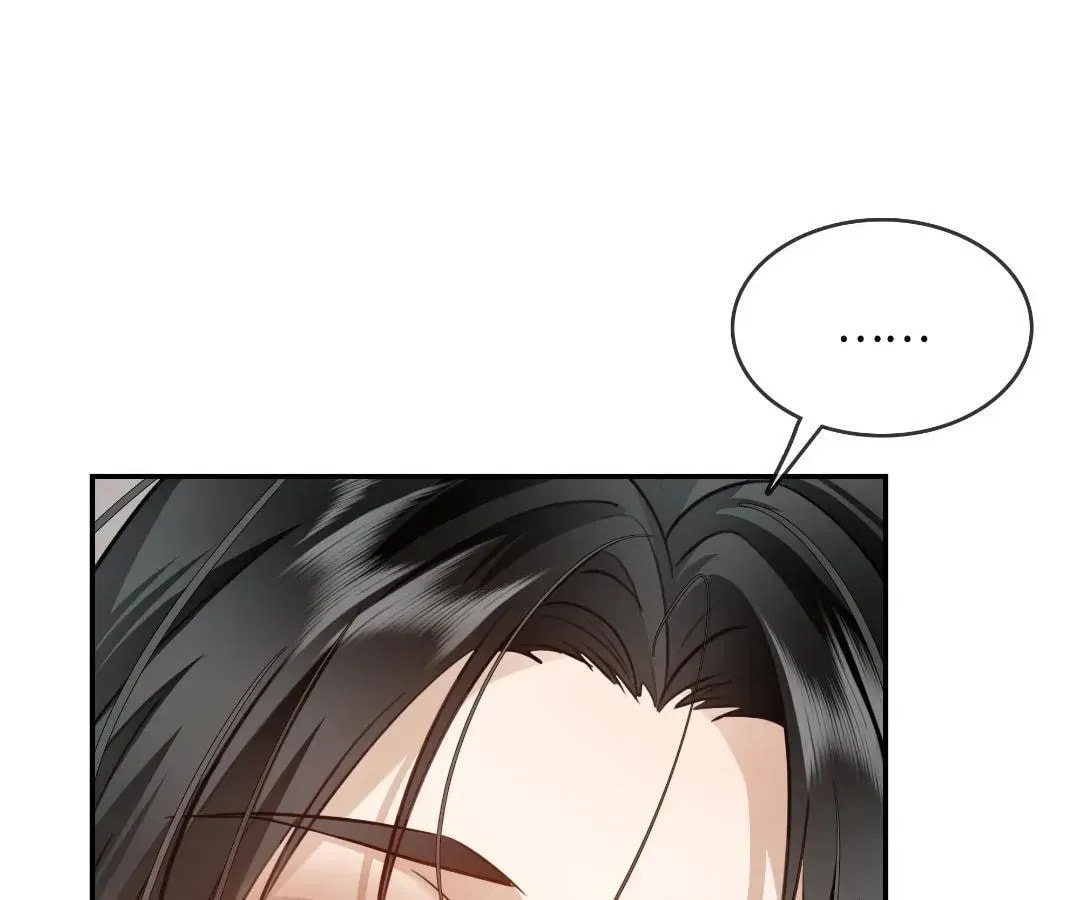 Bloom From Mistake Chapter 18 page 120 - 