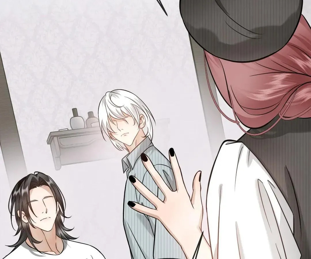 Bloom From Mistake Chapter 18 page 126 - 
