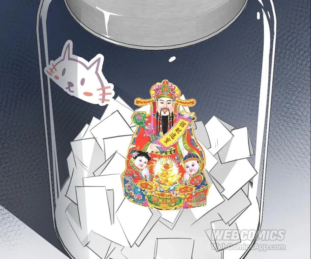 Bloom From Mistake Chapter 18 page 3 - 