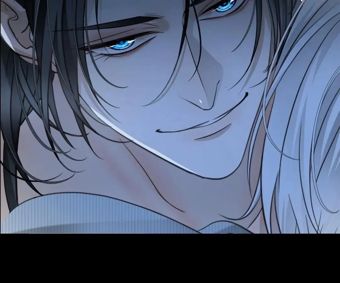 Bloom From Mistake Chapter 18 page 8 - 