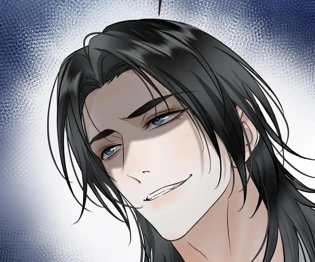 Bloom From Mistake Chapter 19 page 14 - 