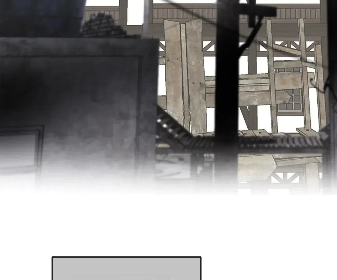 Bloom From Mistake Chapter 19 page 30 - 