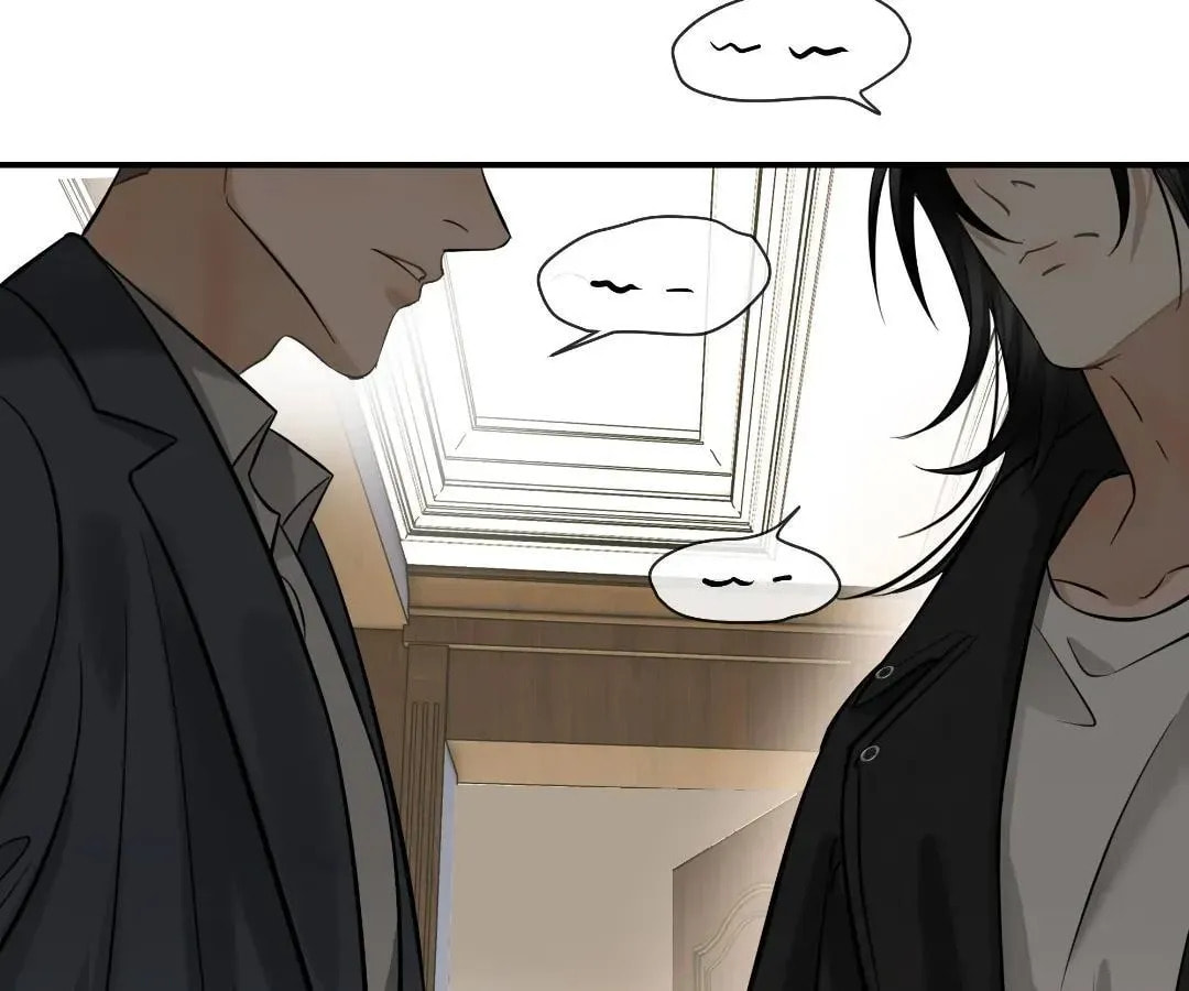 Bloom From Mistake Chapter 19 page 61 - 
