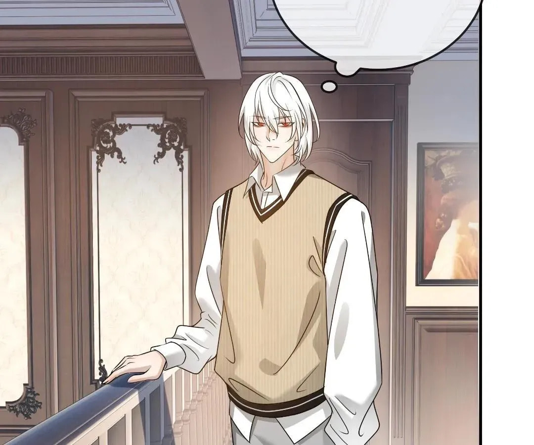 Bloom From Mistake Chapter 19 page 76 - 