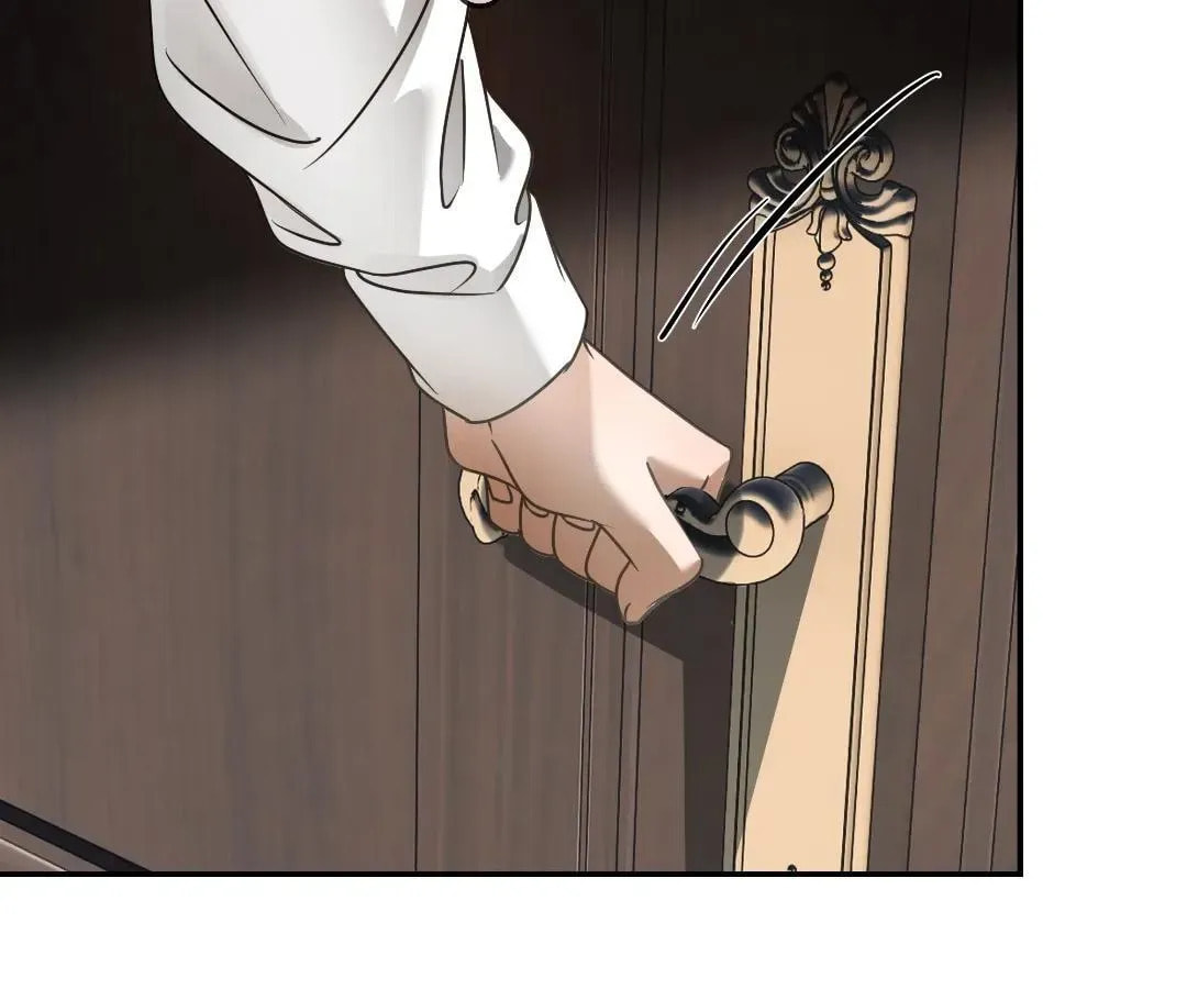 Bloom From Mistake Chapter 19 page 82 - 