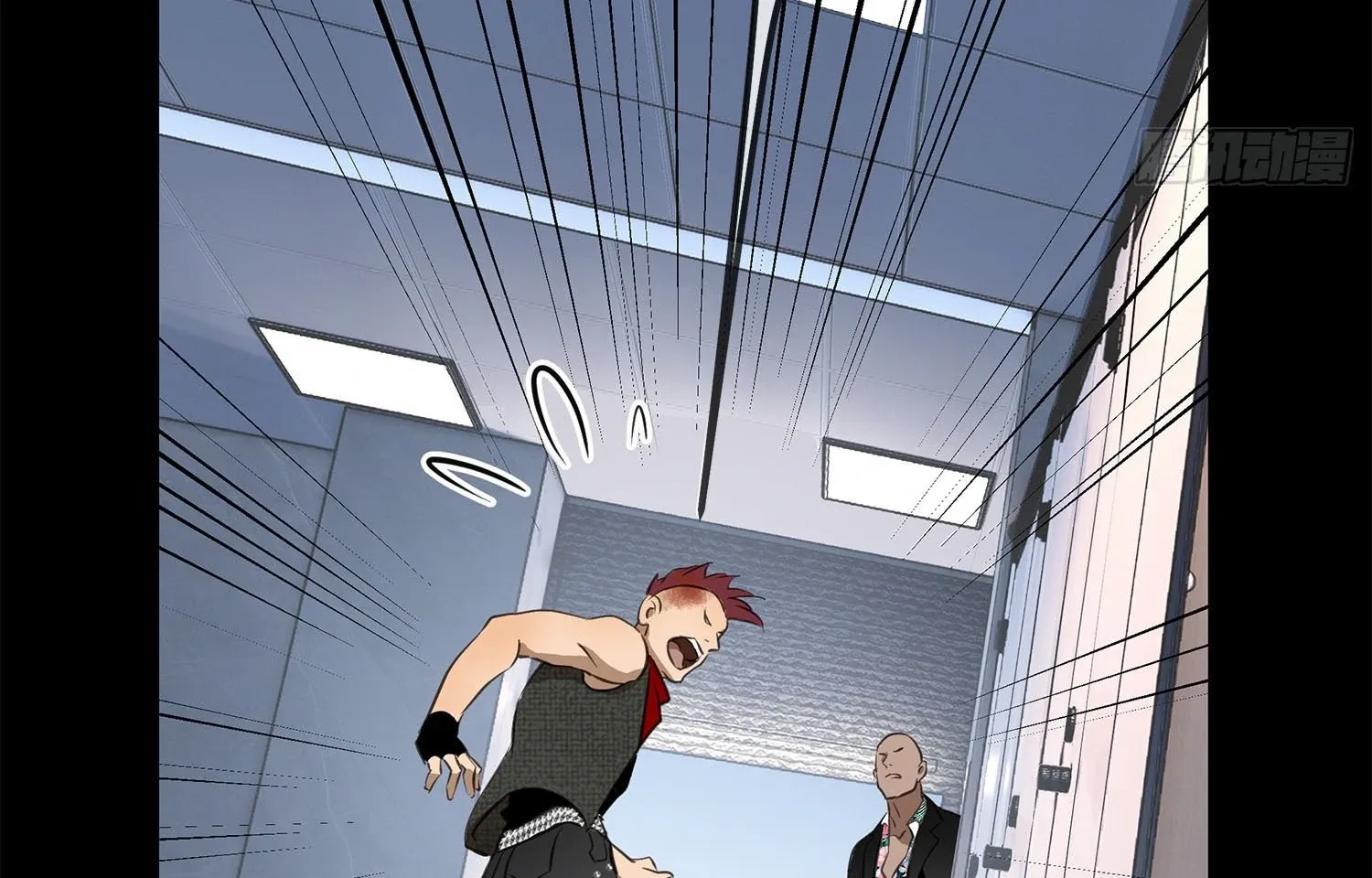 Bloom From Mistake Chapter 2 page 105 - 