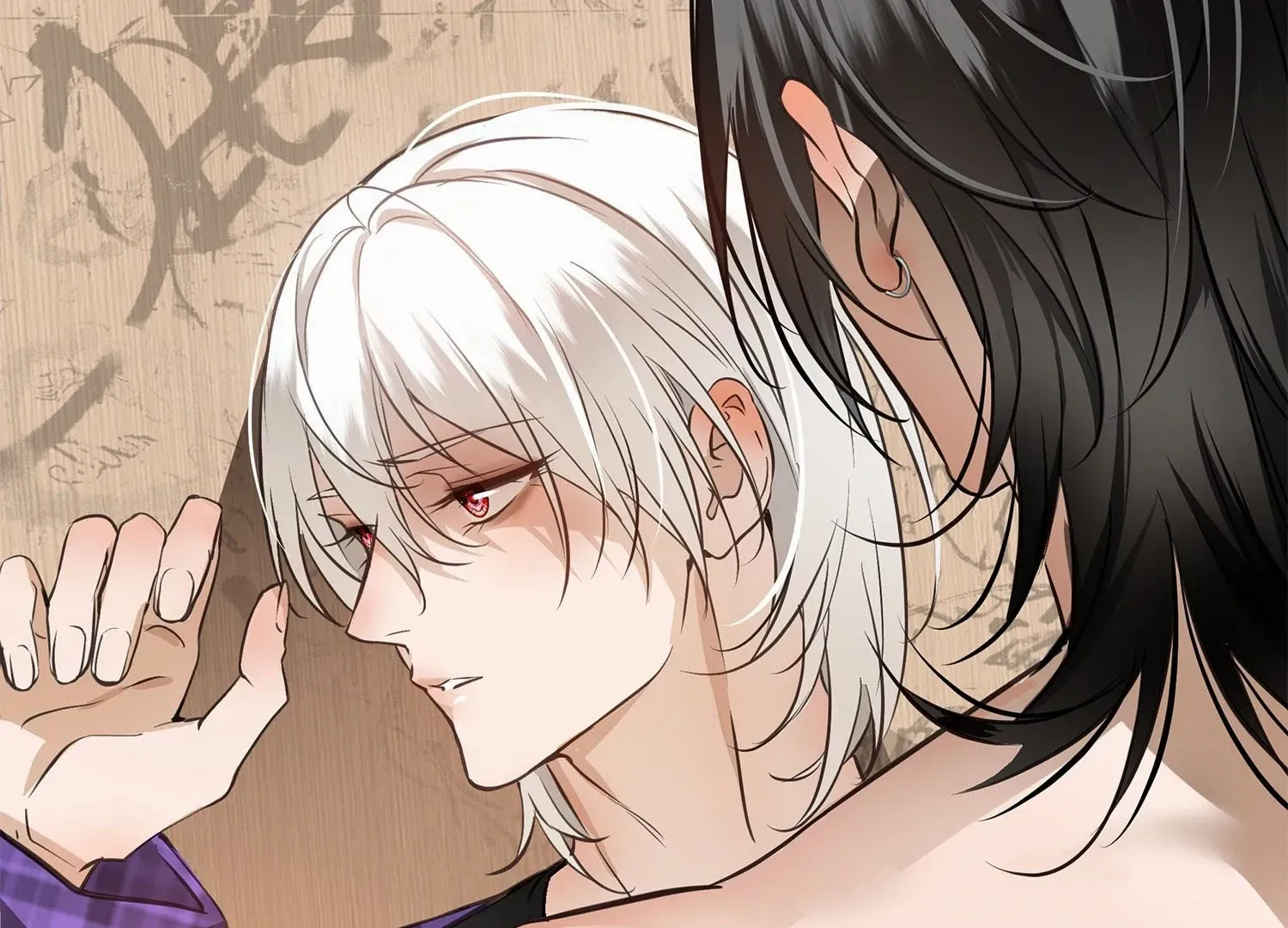 Bloom From Mistake Chapter 2 page 108 - 