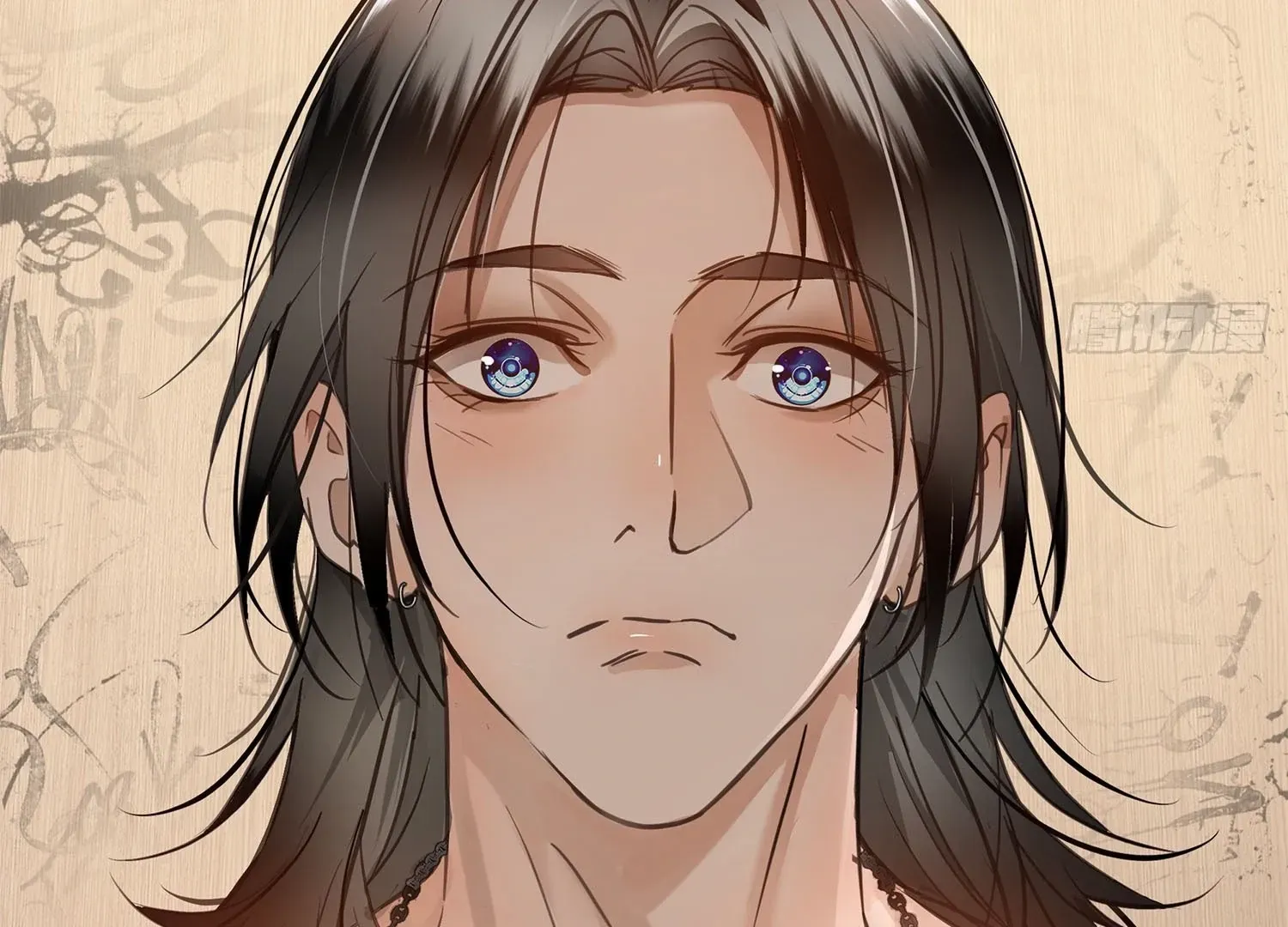 Bloom From Mistake Chapter 2 page 118 - 