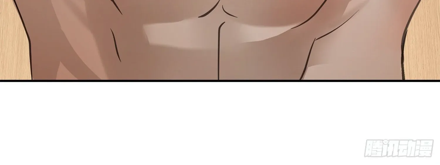 Bloom From Mistake Chapter 2 page 121 - 