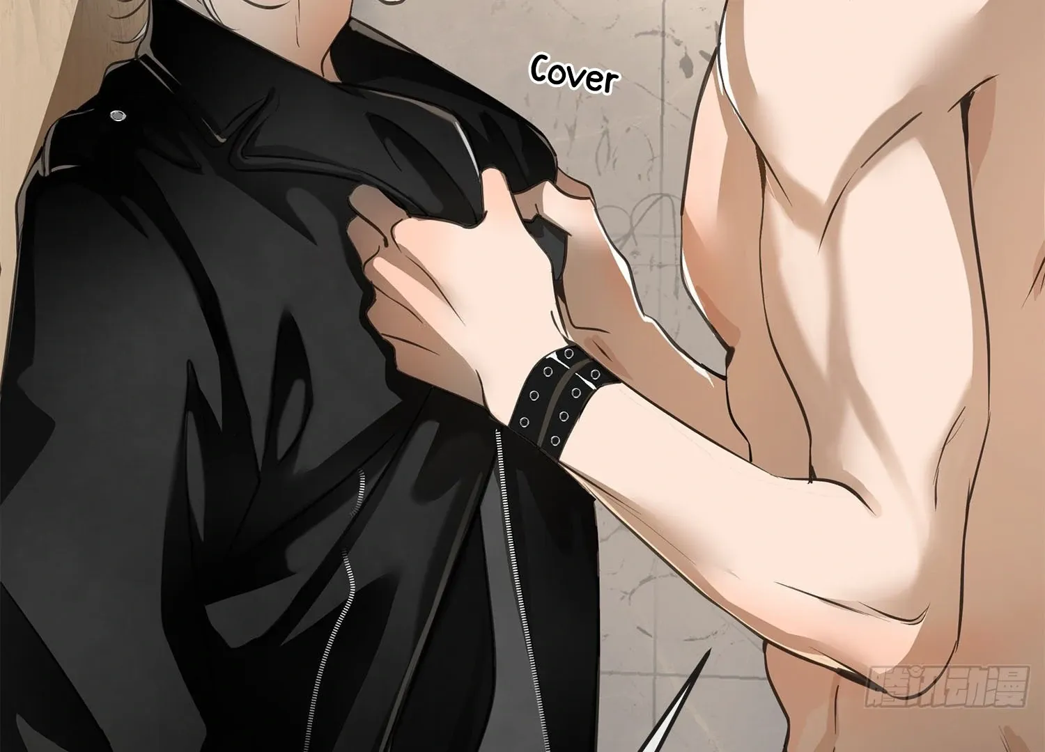 Bloom From Mistake Chapter 2 page 126 - 