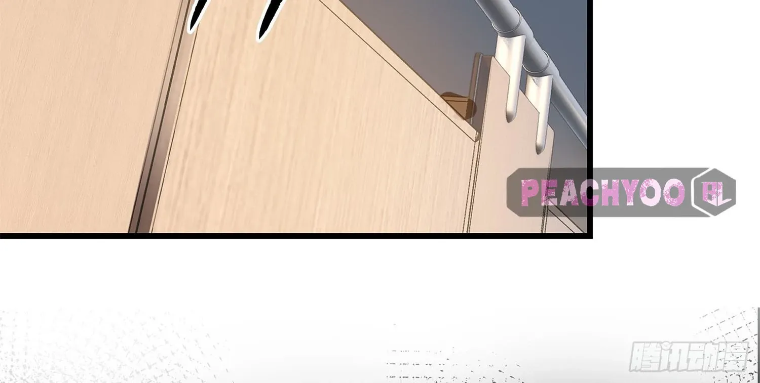 Bloom From Mistake Chapter 2 page 134 - 
