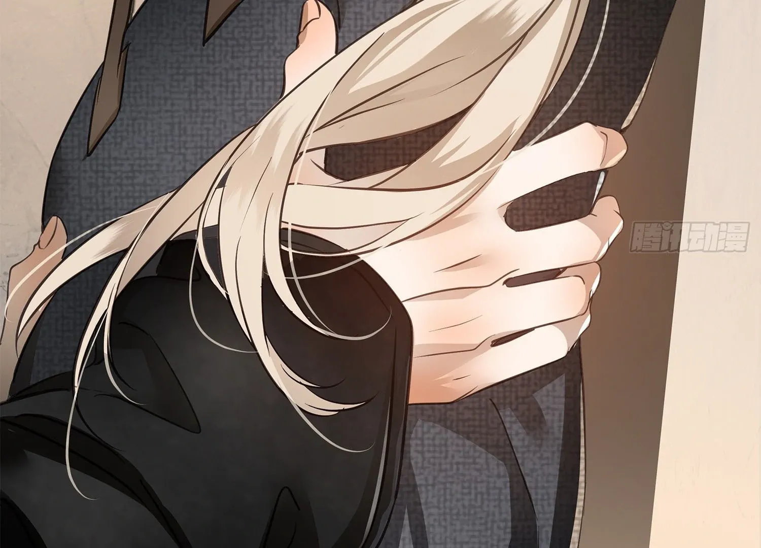 Bloom From Mistake Chapter 2 page 148 - 
