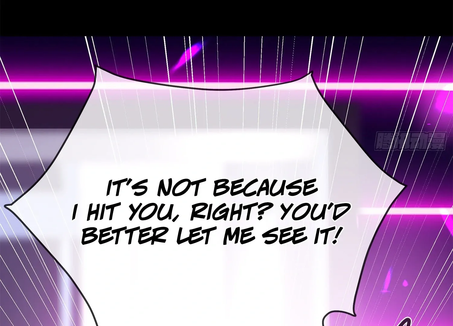 Bloom From Mistake Chapter 2 page 16 - 