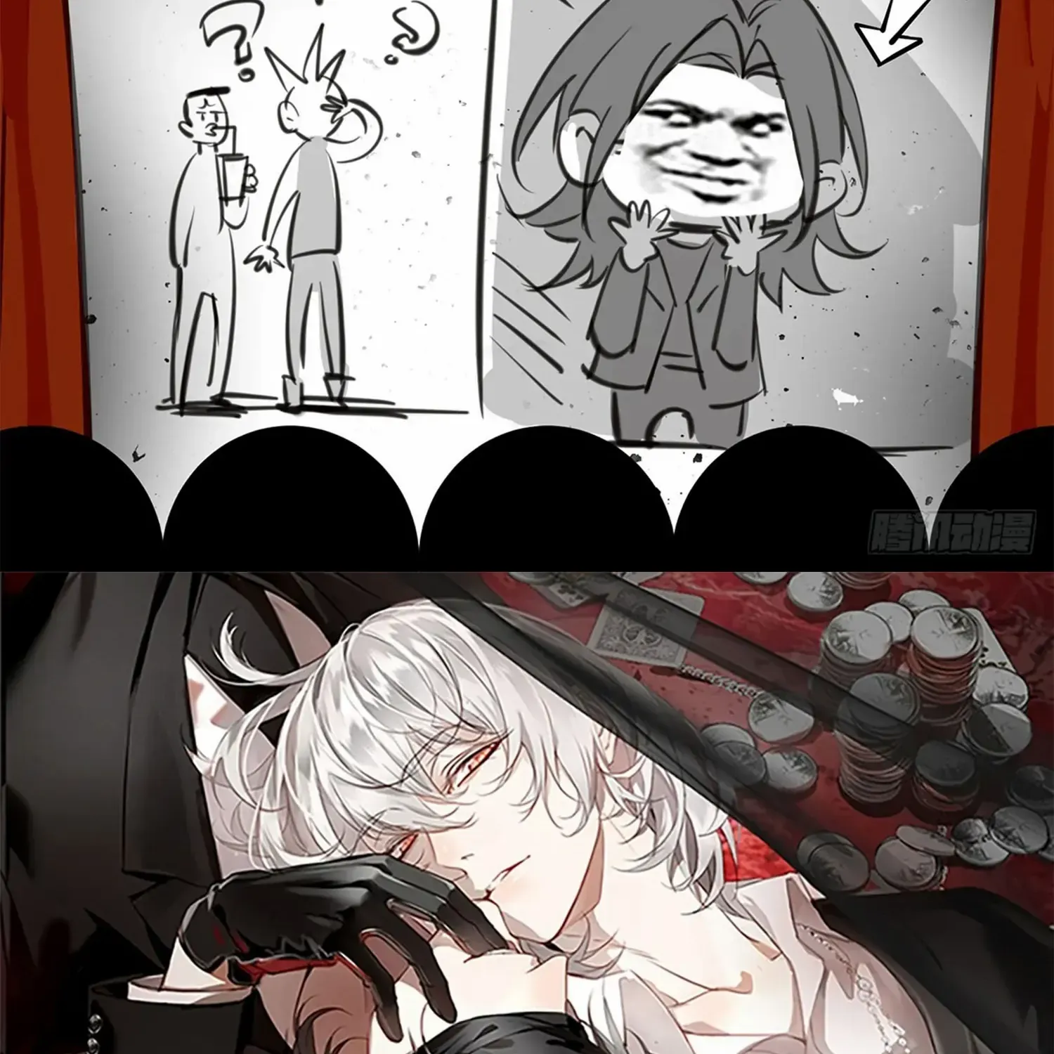 Bloom From Mistake Chapter 2 page 180 - 