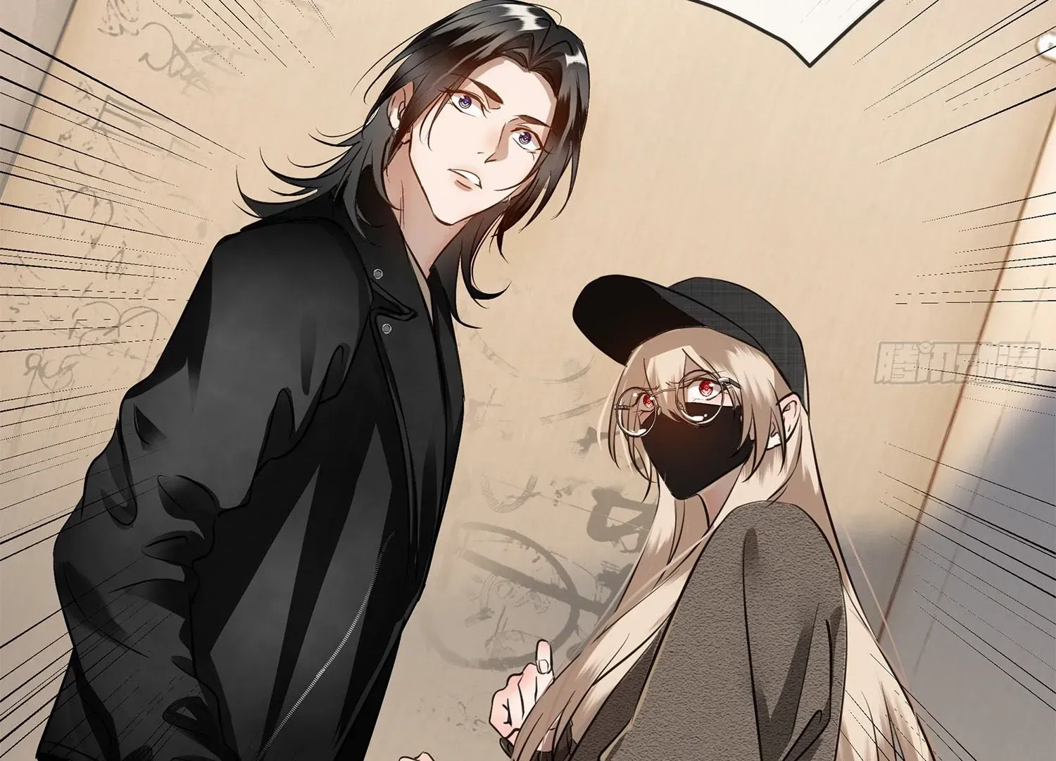 Bloom From Mistake Chapter 2 page 36 - 