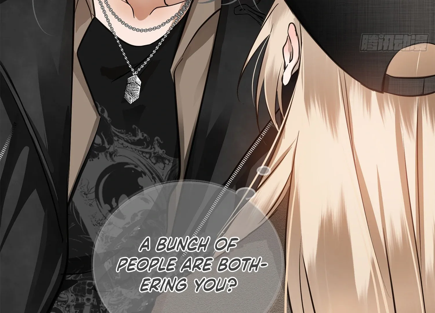 Bloom From Mistake Chapter 2 page 42 - 