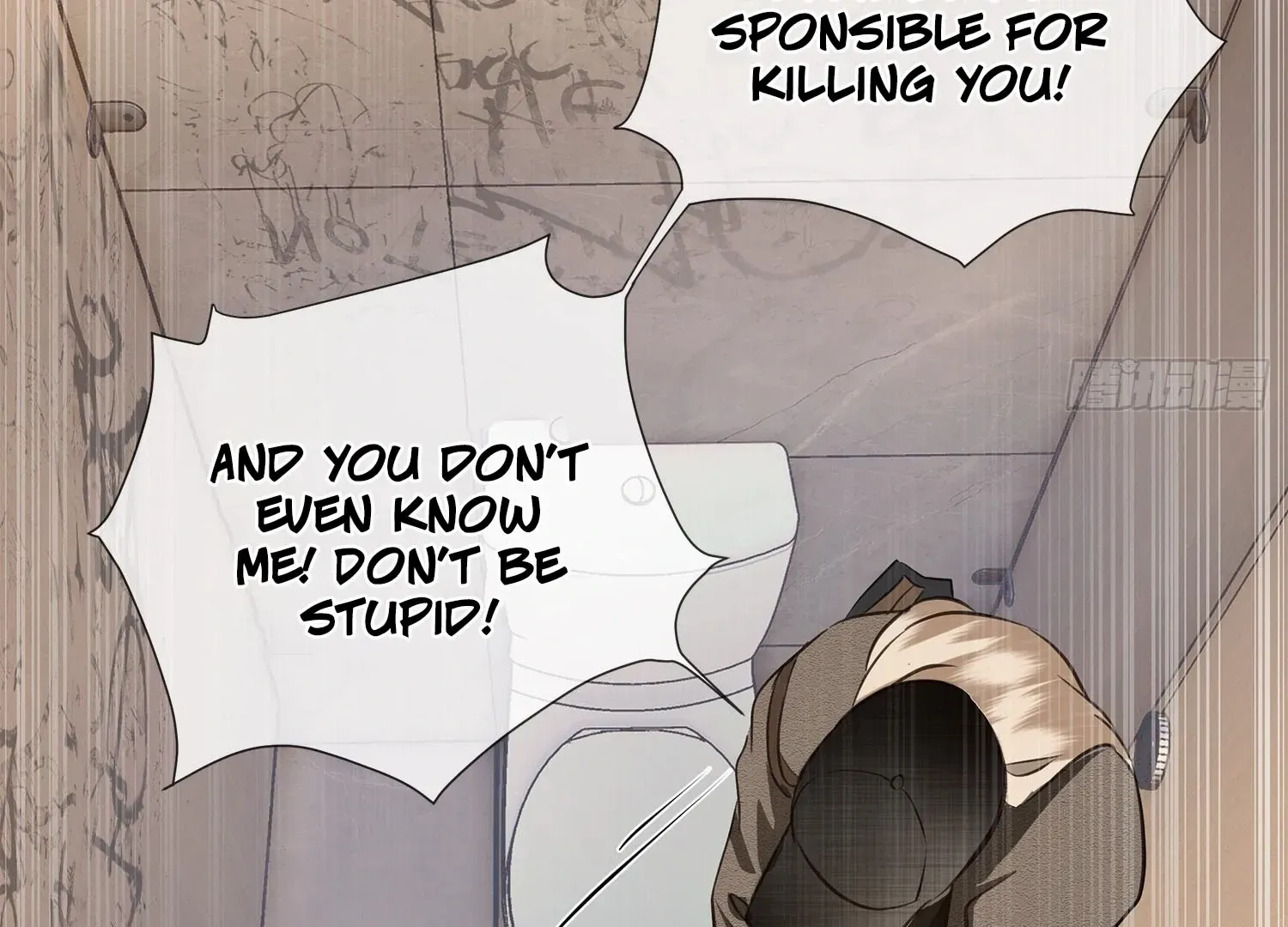 Bloom From Mistake Chapter 2 page 51 - 