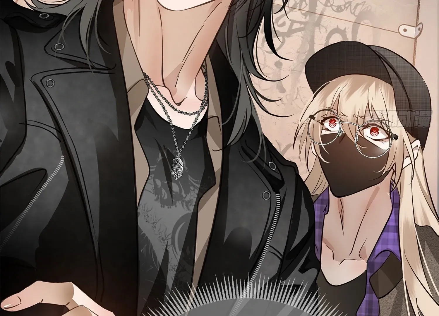 Bloom From Mistake Chapter 2 page 56 - 