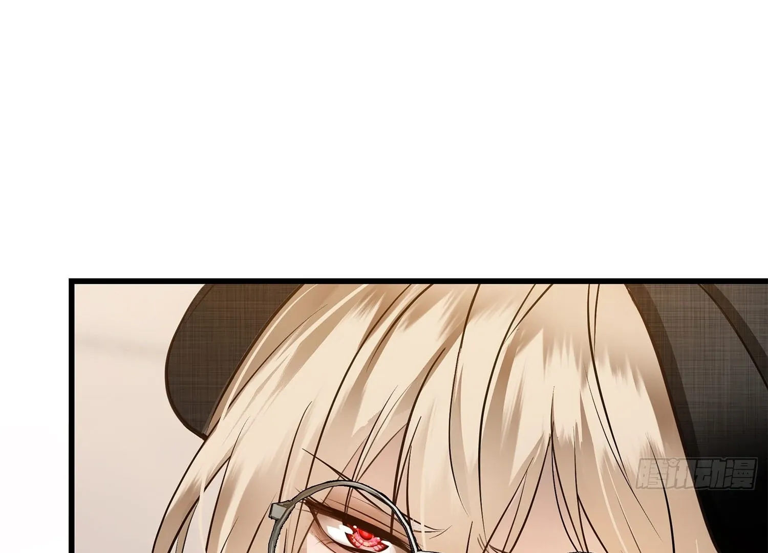 Bloom From Mistake Chapter 2 page 58 - 