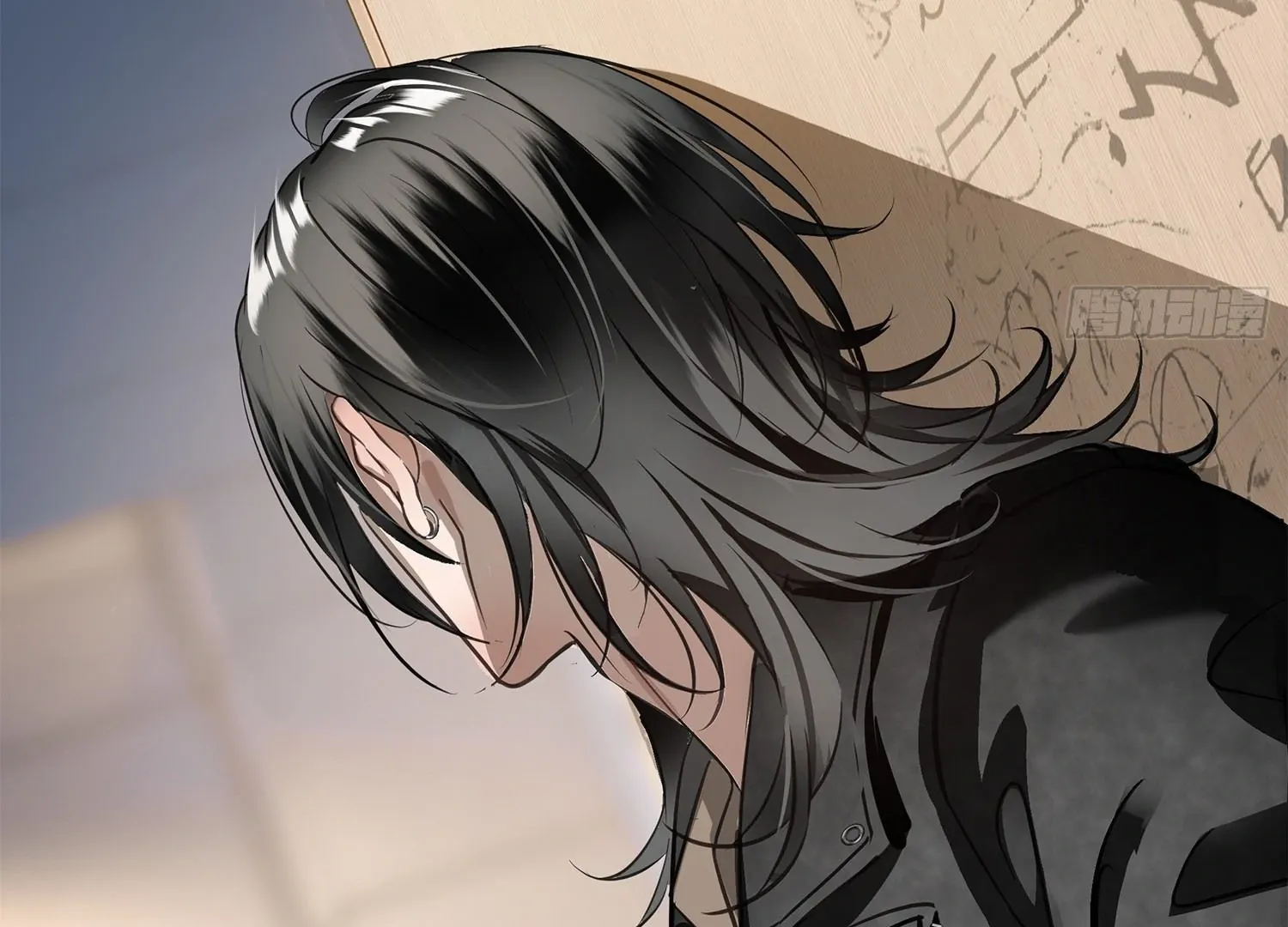 Bloom From Mistake Chapter 2 page 61 - 