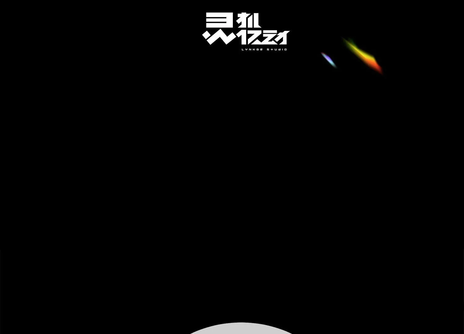 Bloom From Mistake Chapter 2 page 8 - 