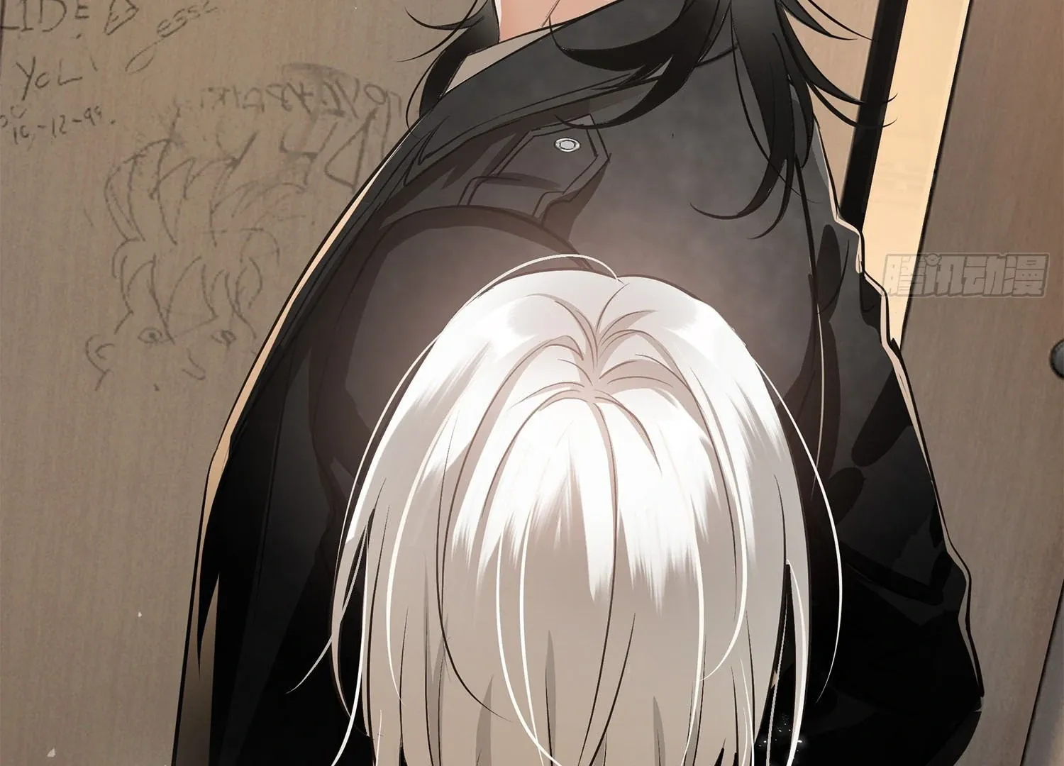 Bloom From Mistake Chapter 2 page 71 - 