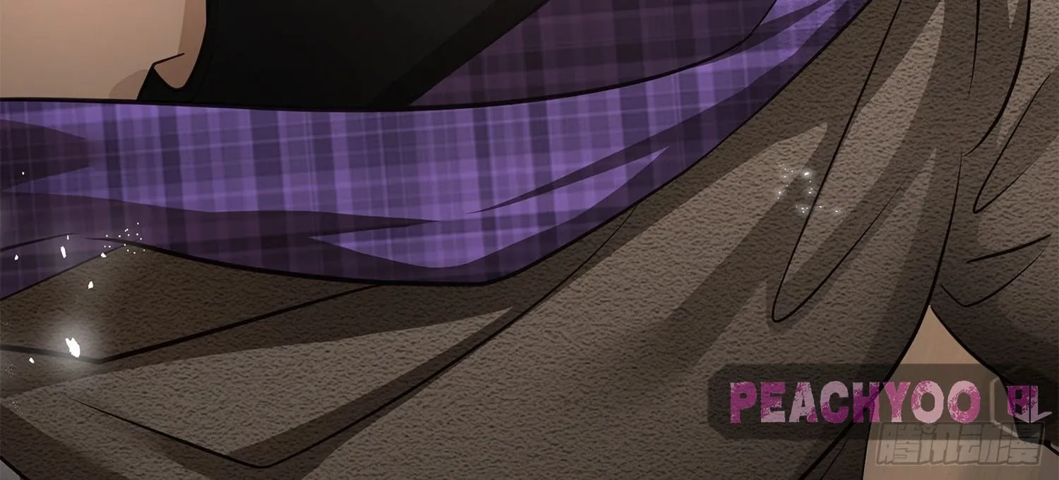 Bloom From Mistake Chapter 2 page 73 - 